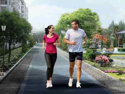 Jogging Track